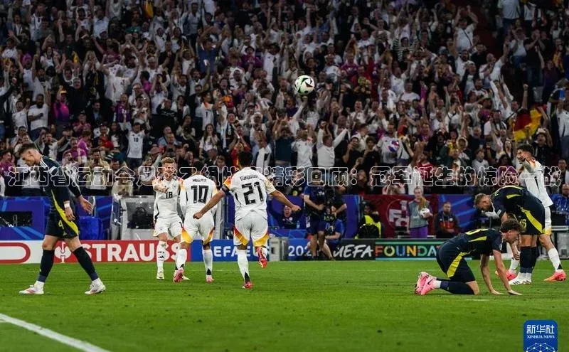 mk体育官网百度智能云江西省运动会足球乙组比赛精彩回顾：冠军诞生的惊险一战