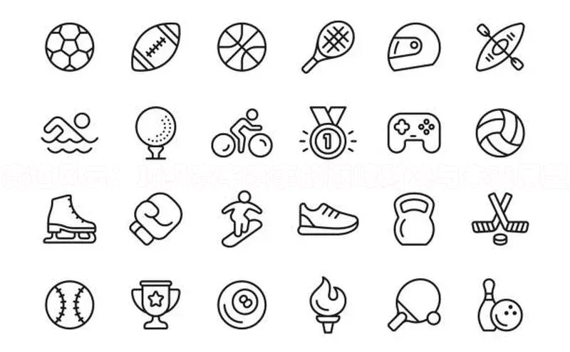 mk官网入口中海达赛道风云：顶级赛车赛事的巅峰对决与未来展望