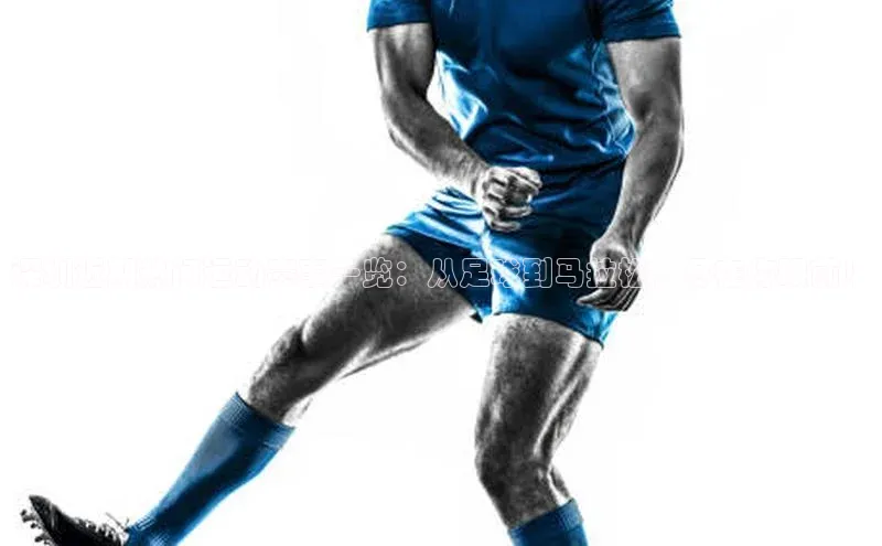 mk体育全站app梯哥哥科技深圳近期热门运动赛事一览：从足球到马拉松，尽在你眼前！