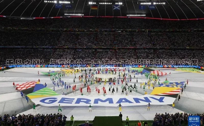 千岛之巅：与竞技的完美结合-千岛湖运动赛事深度