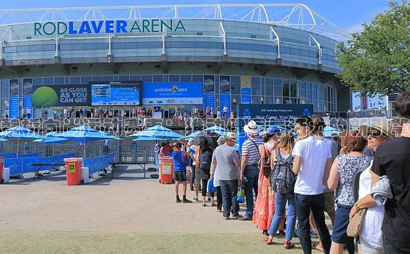 魏桥向尚运动赛事：推动健康与活力的新引擎