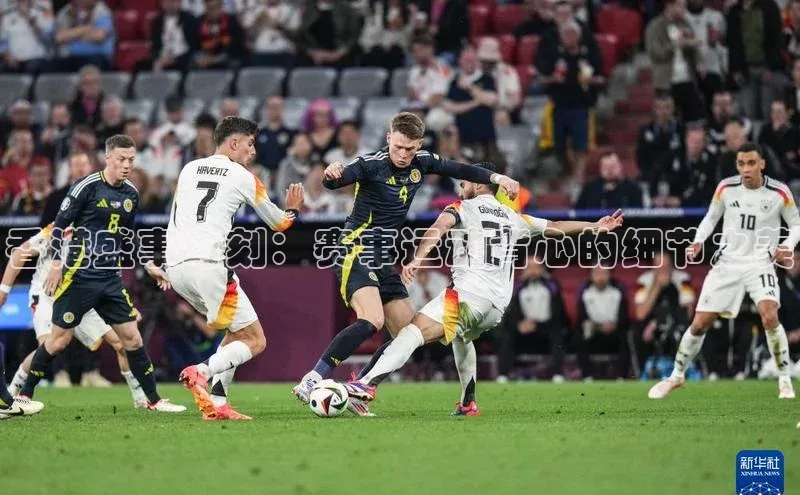 香港盛事时刻：赛事运动背心的细节之美