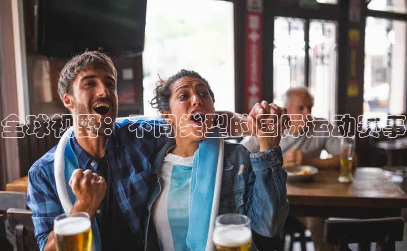 Mksport体育app官网入口