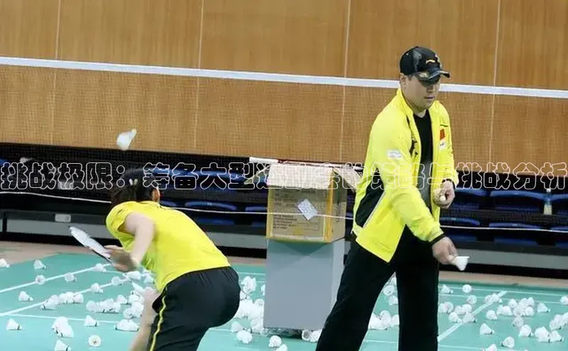 mk·体育官方网站