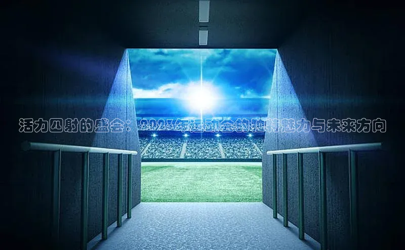 MK体育官方网站入口