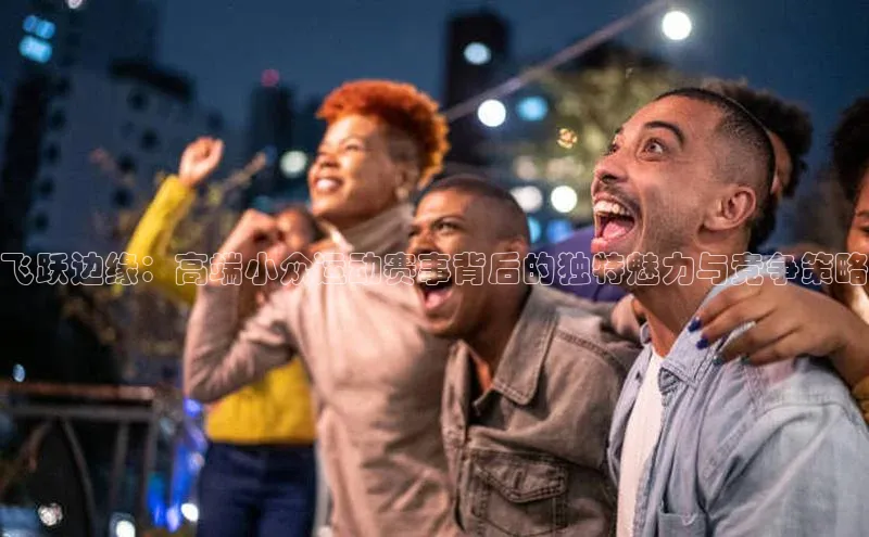 mk体育在线官网