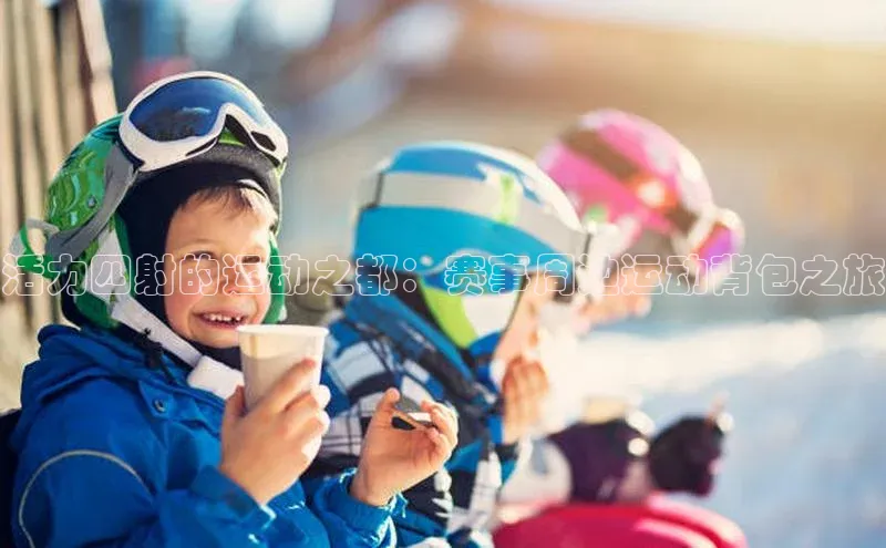 MK体育在线登录入口