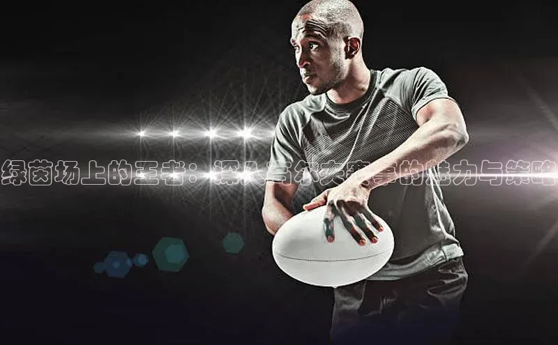 MK体育在线登录入口