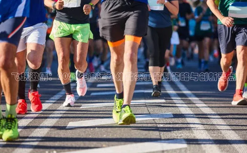 MKsport官网下载入口