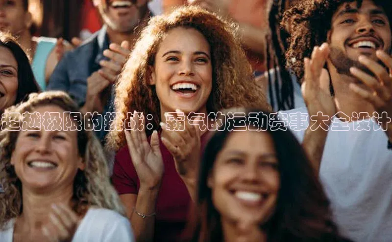 mk体育在线官网