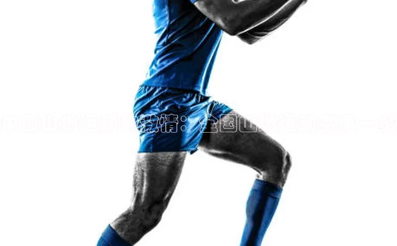 Mksport体育app官网入口