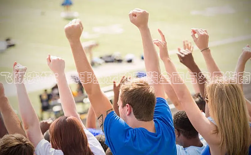 mk体育官网入口