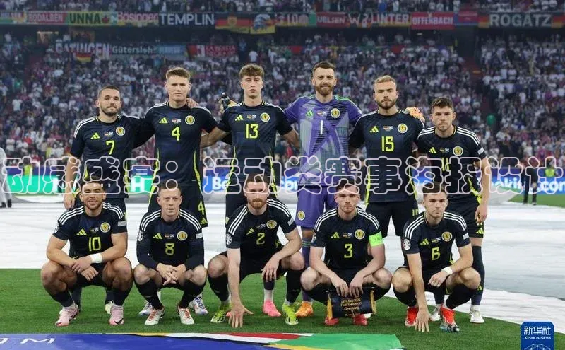 mk体育官网入口