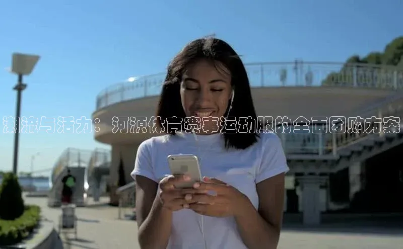 MK体育官方网站入口